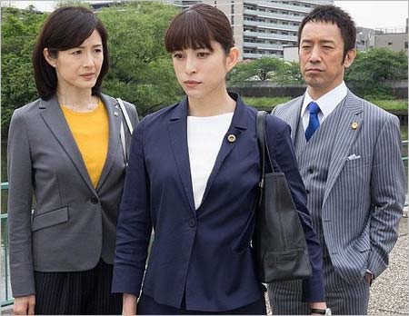 『司法教官・穂高美子⑥』出演の上原多香子