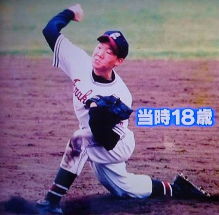 高校時代のみやぞん