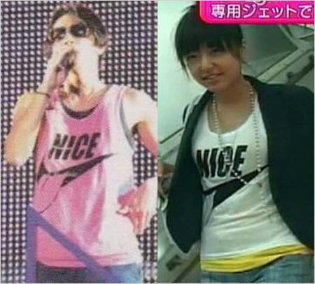 井上真央と松本潤のペアアイテム　タンクトップ