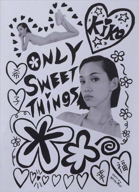 水原希子Tシャツデザイン