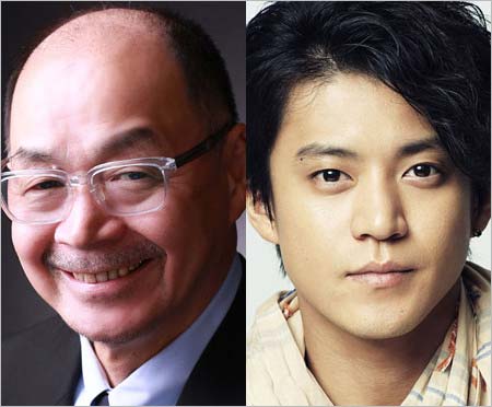 小栗旬と小栗哲家