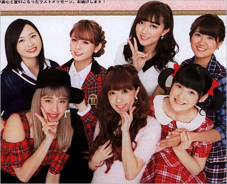 Berryz工房