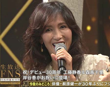 『FNSうたの夏まつり』出演の工藤静香ワンショット