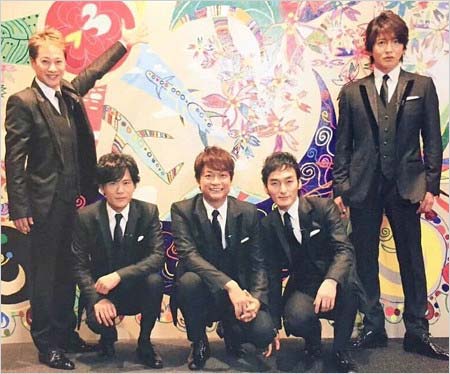 パラサポ応援サポーターを務めたSMAP