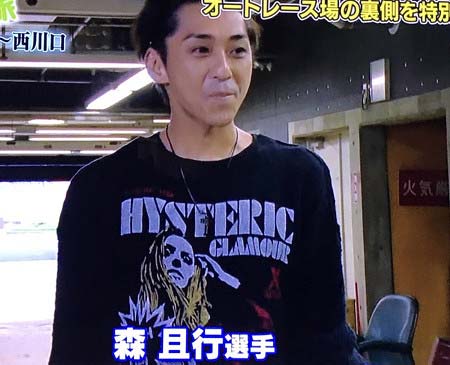 『路線バスで寄り道の旅』に登場した森且行2枚目