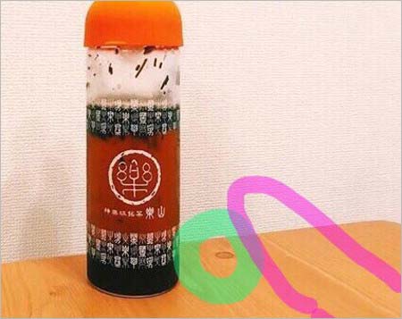 平祐奈のテーブル