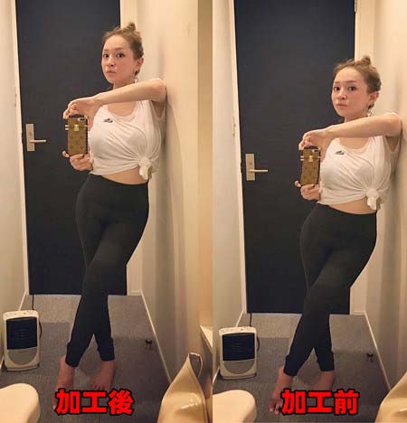 浜崎あゆみが体型加工