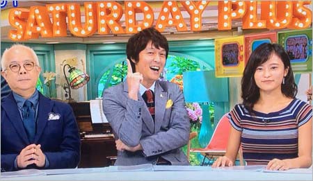 『サタデープラス』出演の小島瑠璃子、丸山隆平ら