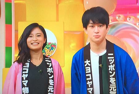 『ヒルナンデス』共演の小島瑠璃子、横山裕