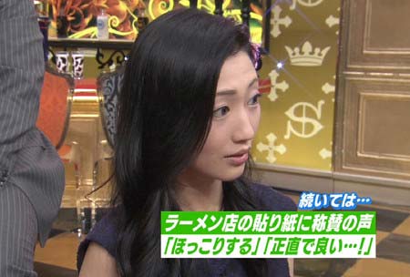 吉田明世アナを心配そうに見つめる壇蜜