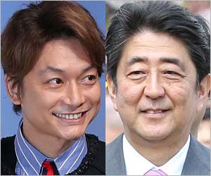 香取慎吾&安倍晋三首相
