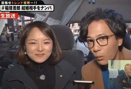 稲垣吾郎と結婚式するカナさんの写真