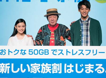 新しい家族、ソフトバンク・モバイル