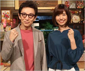 古舘伊知郎&山崎夕貴