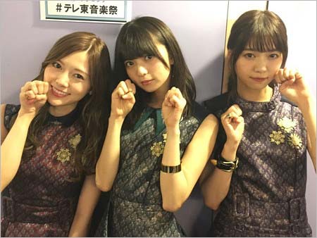 白石麻衣、齋藤飛鳥、西野七瀬