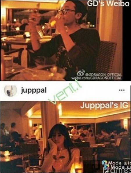 G-DRAGONとイ・ジュヨンの匂わせ投稿 レストラン