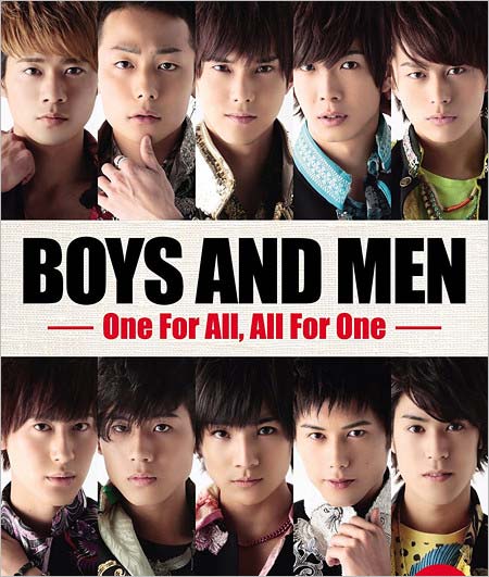 BOYS AND MENのメンバー写真