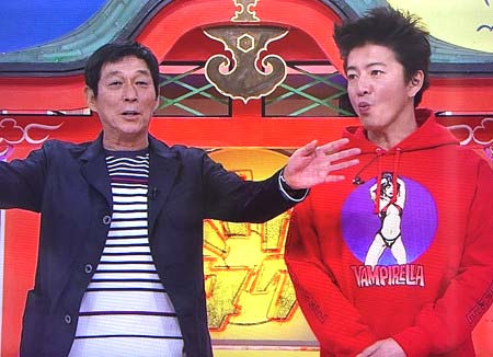 2017年放送の『さんタク』ワンシーン1枚目