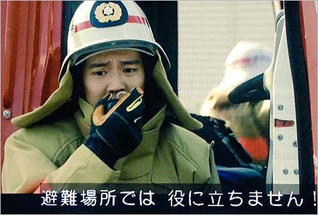 シン・ゴジラの小出恵介が出演シーン