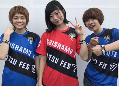 SHISHAMO