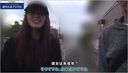 飯村貴子といしだ壱成の週刊文春の直撃取材