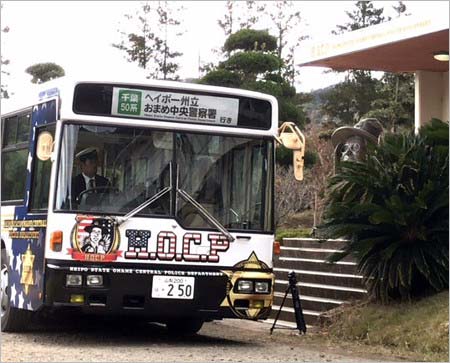 『絶対に笑ってはいけないアメリカンポリス24時！』の舞台