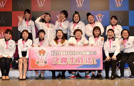 ゆりやんレトリィバァ 女芸人no 1決定戦 The W 優勝 番組の内容に批判殺到 不自然な笑い声が不快の声も 今日の最新芸能ゴシップニュースサイト 芸トピ