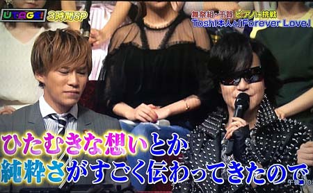 UTAGE!で共演した千賀健永&Toshl