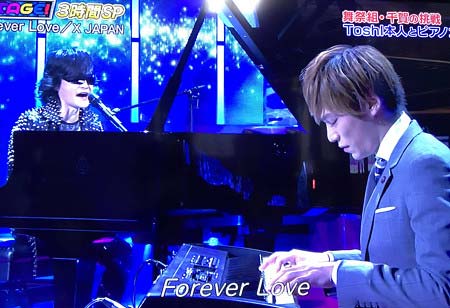 UTAGE!で共演した千賀健永&Toshlがピアノ演奏