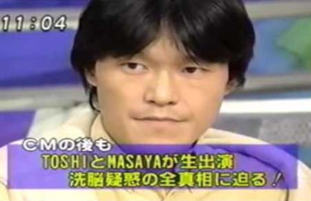 Toshlが洗脳されていた頃の姿