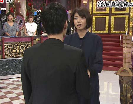 宮地真緒にプロポーズした7歳年上の彼氏