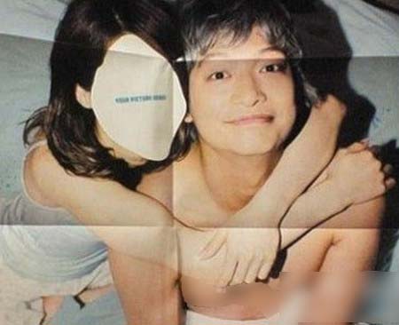 香取慎吾と彼女?の流出ツーショット