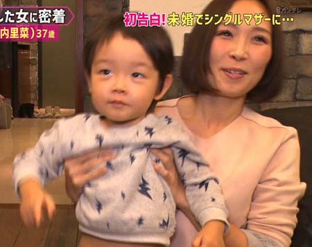 元愛内里菜の垣内りなが未婚のシングルマザー告白 子供をテレビで初公開 画像あり 父親に認知してもらわず不倫疑惑浮上も 今日の最新芸能ゴシップニュースサイト 芸トピ