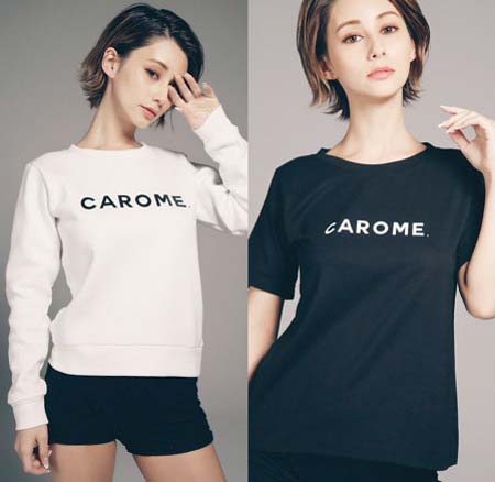 ダレノガレ明美のブランドアイテム