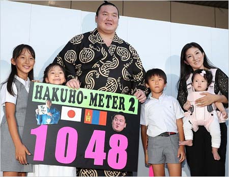 白鵬と家族
