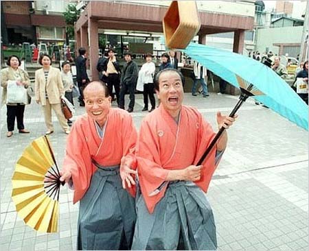 お染めブラザーズ(海老一染之助・染太郎)