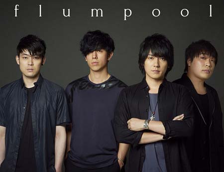 flumpool