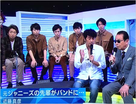 ミュージックステーションでマッチと嵐が共演