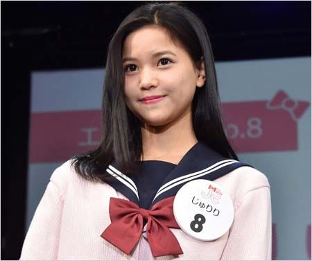 JCミスコン2017・モデルプレス賞の西川樹里