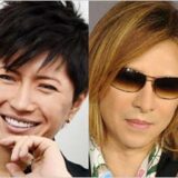 Gackt Yoshikiが芸能人格付けチェック19出演 連勝記録を更に伸ばす 欅坂46メンバー等も出演 今日の最新芸能ゴシップニュースサイト 芸トピ