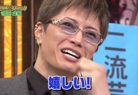 GACKT
