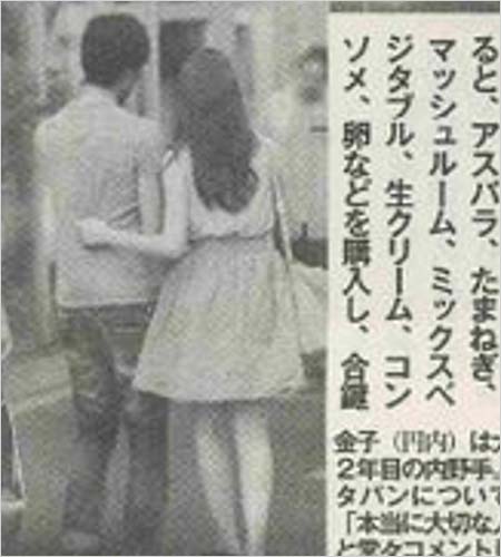 三田友梨佳アナ&金子侑司選手の腕組みデートツーショット1枚目