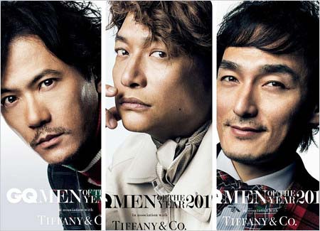 稲垣吾郎、香取慎吾、草彅剛