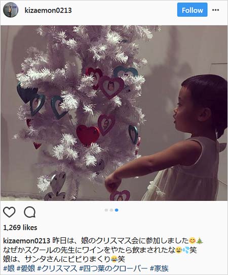 才賀紀左衛門インスタ