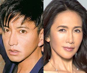 木村拓哉&工藤静香