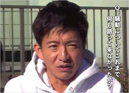 フライデーのインタビューに答える木村拓哉