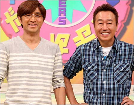さまぁ～ずの大竹一樹＆三村マサカズ