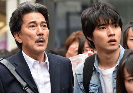 『陸王』共演の役所広司&山崎賢人