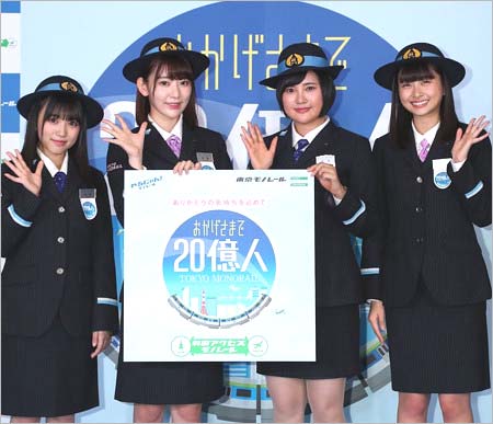 激太りした兒玉遥とHKT48のメンバー