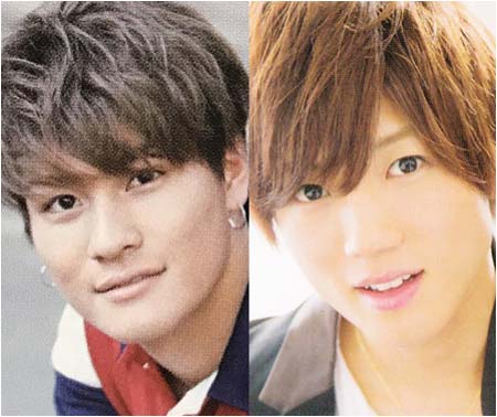 森本慎太郎&安井謙太郎